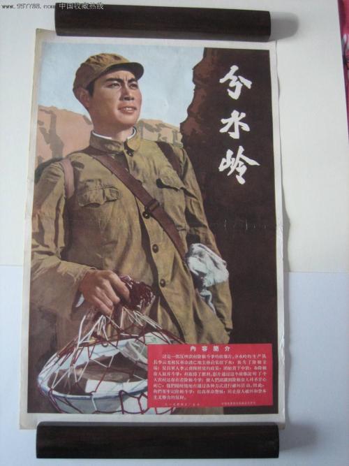 做个日本住民票路易斯安那州出生证明怎么买到