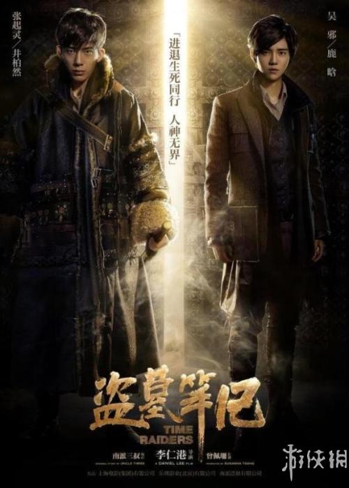 做个假马来西亚驾驶证