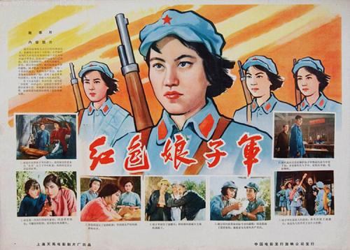 做假日本帝京科学大学文凭毕业证